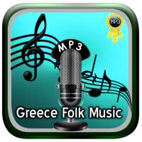 Folk Music in Greece logo