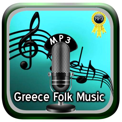Folk Music in Greece 2.0