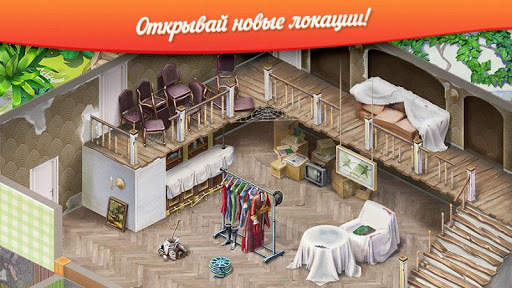 Tropical Forest: Match 3 Story скриншот 5