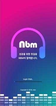 NBM Player screenshot 1