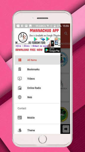 Mwanachuo App 1 تصوير الشاشة