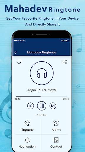 Mahadev Ringtone screenshot 4