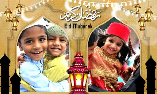 Ramadan Photo Frames Dual screenshot 4