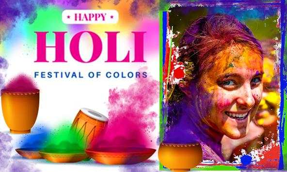 Happy Holi Photo Editor screenshot 4