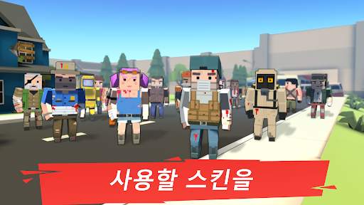 Battle Gun 3D : 총게임 (총싸움온라인게임) screenshot 1