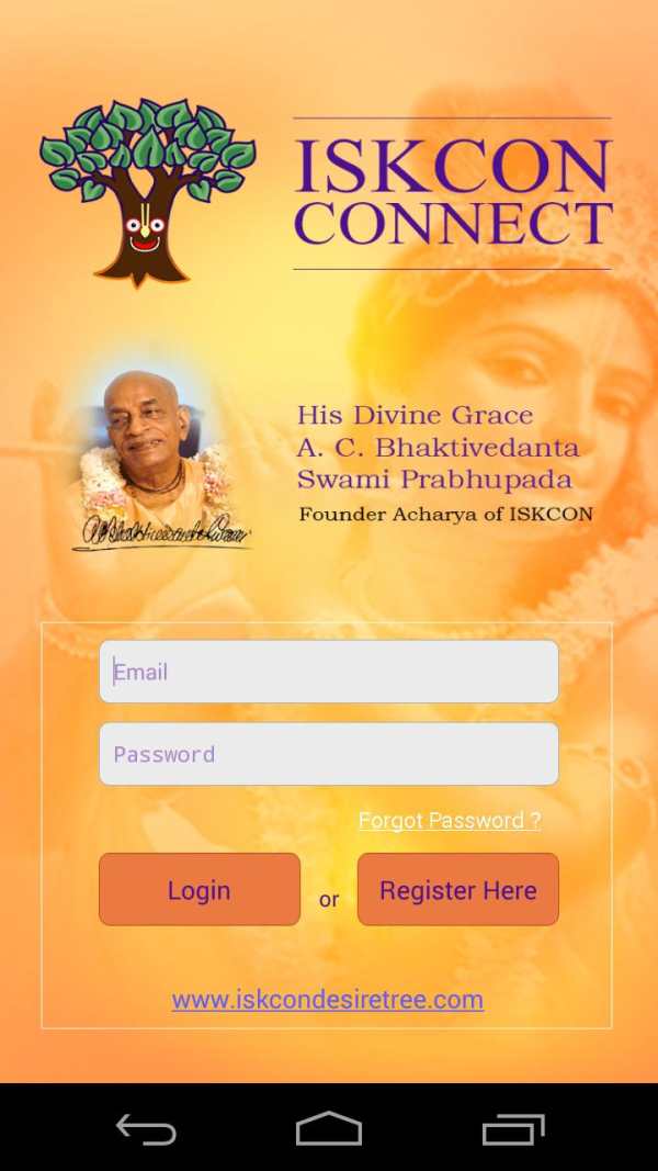 ISKCON Connect screenshot 2