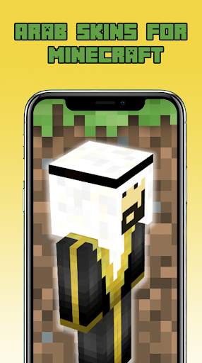 Arab Skins For Minecraft screenshot 4
