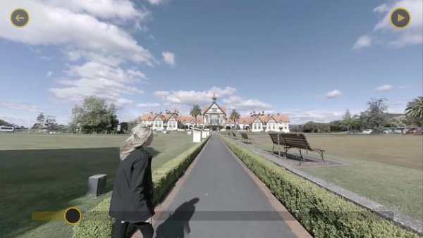 Tourism screenshot 1
