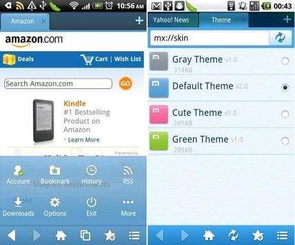 Uc Browser Mini screenshot 2