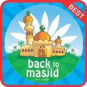 Yusuf Islam Nasheed Song mp3 offline 1.0