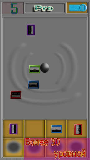 Insert USB screenshot 8