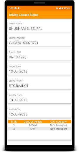 Driving License Status (Learning Driving License) screenshot 3