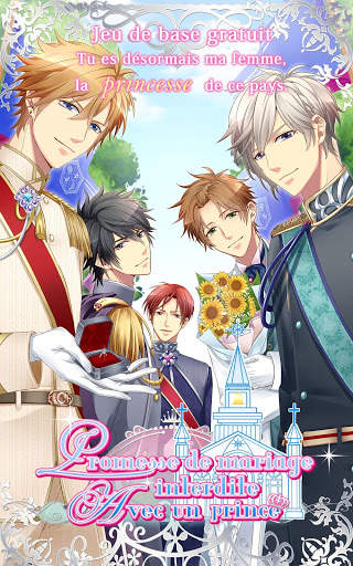 Promesse de mariage screenshot 11