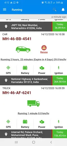 AIS India screenshot 3