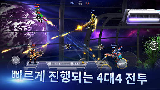 ARMAJET: 시즌 6 screenshot 2
