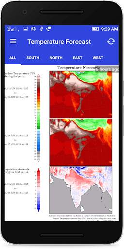 India Satellite Weather Live Image screenshot 9