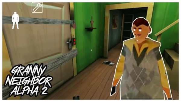 Neighbor Granny Alpha Mod:Scary Survival Game 2019 screenshot 1