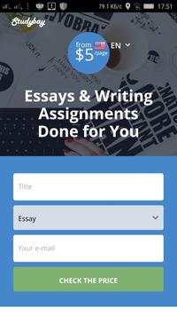 Essay Writing screenshot 2