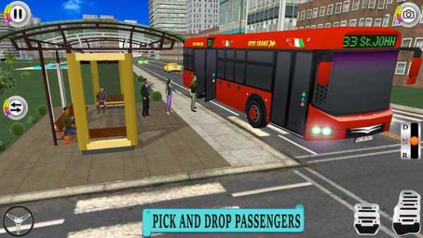 bis menyetir menyenangkan simulator screenshot 3