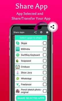 Free File Transfer & Sharing Apps 4 تصوير الشاشة