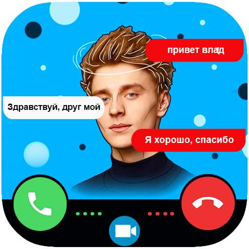 Переписка с Владом А4 - фальшивый звонок видео 1.0
