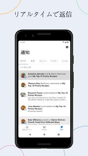 WordPress screenshot 5