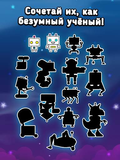 Robot Evolution - Clicker Game скриншот 8