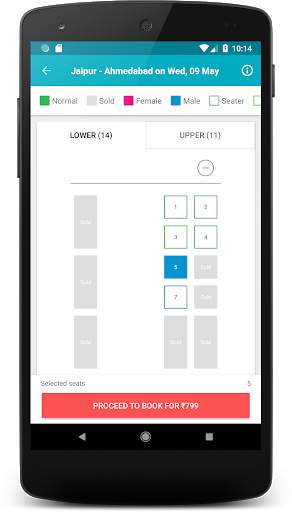 Seema Travels screenshot 4