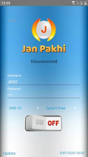 Jan Pakhi screenshot 3
