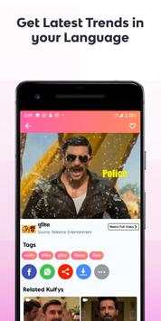 Kulfy screenshot 8