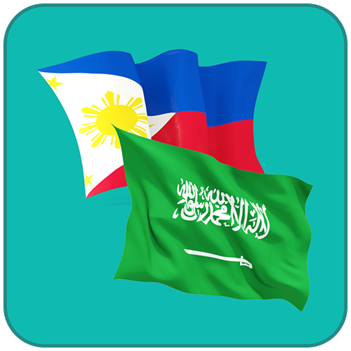 Filipino Arabic Translator иконка