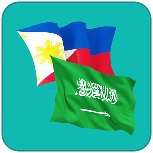 Filipino Arabic Translator 1