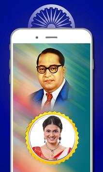 Jay Bhim Photo Editor screenshot 1