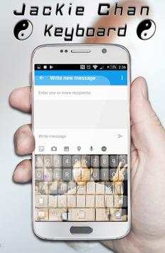 jackie launcher keyboard : chan screenshot 2