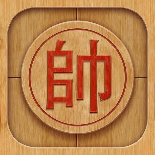 Dr. Xiangqi 1.20