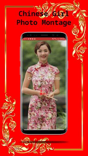 Gadis Cina Edit Foto screenshot 1