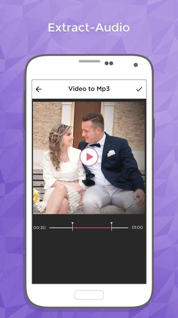 Audio Video Mixer screenshot 6