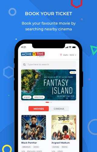 MovieTime Cinemas screenshot 2