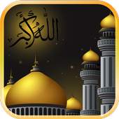 Salaat First 1.0.1