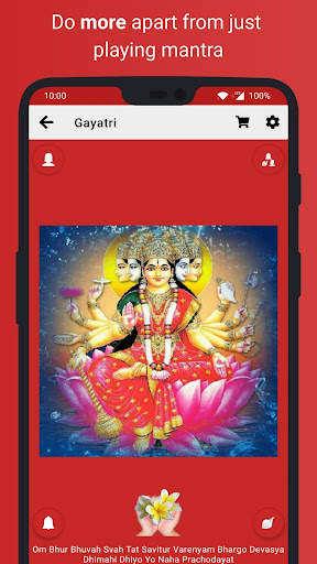 Mantra Shakti - Puja App screenshot 2