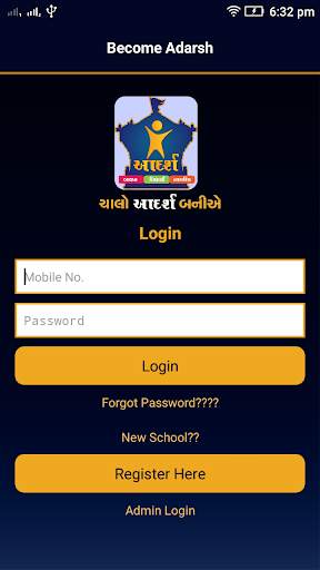 Become Adarsh screenshot 2