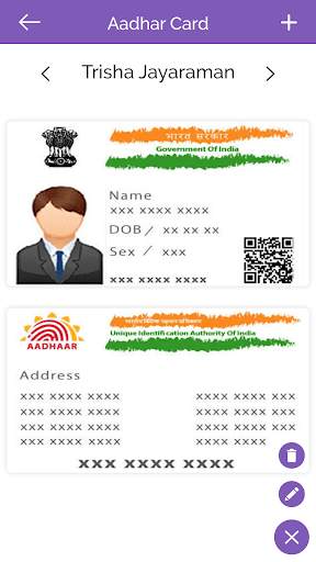 ID Card Wallet скриншот 5