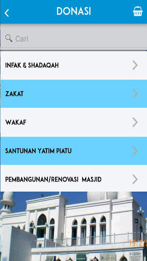 Masjid Agung Al-Azhar screenshot 4