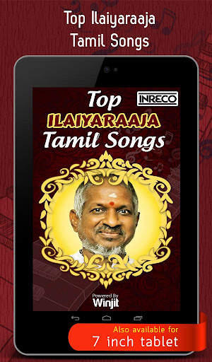 Top Ilaiyaraaja Tamil Songs screenshot 5