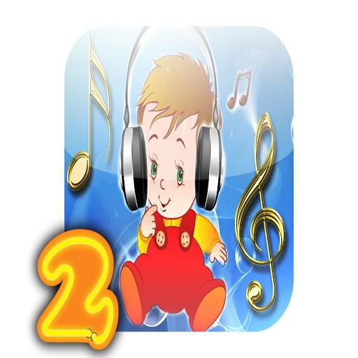 Детские песни 2 иконка