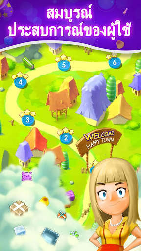 ตำนานบดคุกกี้ screenshot 4