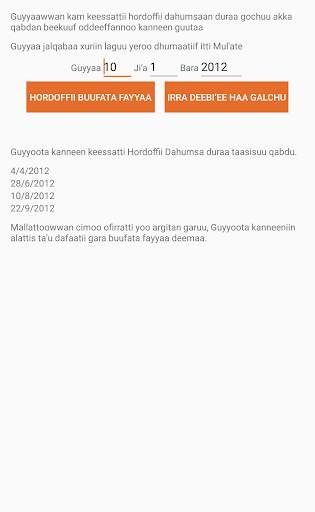 Fayyaan Qabeenyaa screenshot 2