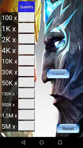 Calculator for Clash of Kings (CoK) screenshot 4
