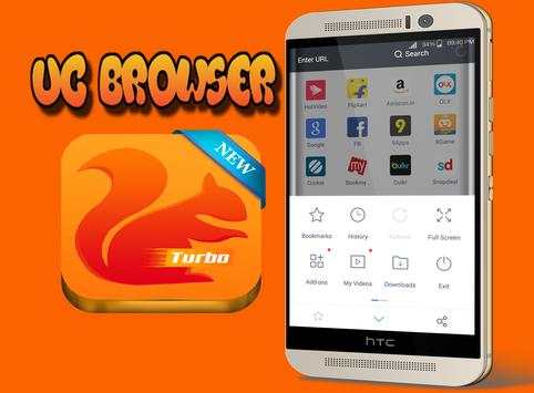 Tips Uc Browser Pro screenshot 3
