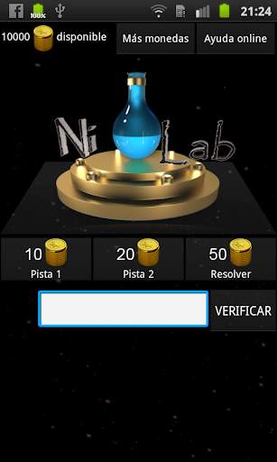 3D Logo Quiz screenshot 2